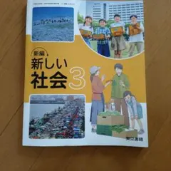 ハロ☆　プロフ必読様 リクエスト 4点 まとめ商品