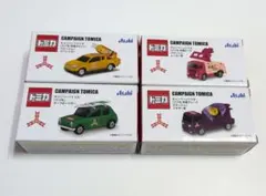 2026年最新】トミカ非売品の人気アイテム - メルカリ
