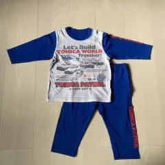 TOMICA  パジャマ　90センチ