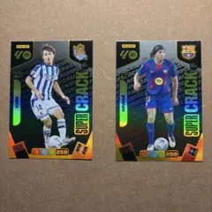 PANINI Adrenalyn XL SUPER CRACK 2枚