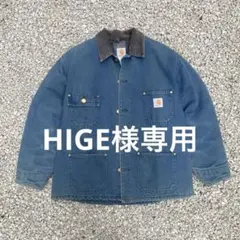 2025年最新】カーハート Carhartt ミシガンチョアコートの人気アイテム