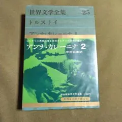 Item thumbnail for item 7aff174e-865e-4e36-be93-782d0b804f0f