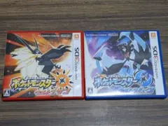 ☆3DSソフト ポケットモンスター ウルトラサン・ウルトラムーン 2本セット