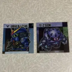 【値下げ】元祖SDガンダムスナック／2枚セット【即買いOK】