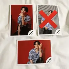 SnowMan 向井康二 公式写真 2枚セット