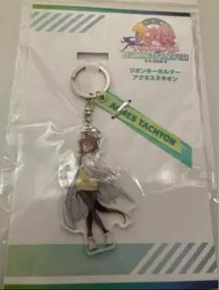 2026年最新】アグネスタキオンの人気アイテム - メルカリ