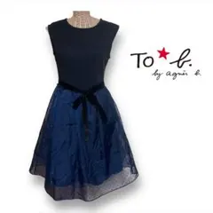 To b. by agnes b. アニエスベー ワンピース ドレス ドット