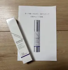 BDショット100 楽天市場】【Qz MEDICA】B.D SHOT 100 美容液 25ml 針美容液