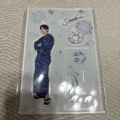 新品未開封 txt 浴衣 スビン アクスタ アクリルスタンド