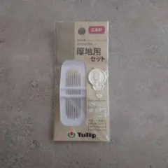 Item thumbnail for item 635019ec-7673-43f4-bd70-3b3c074f7488