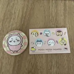 Item thumbnail for item b326109a-3e1a-4523-ab67-bffa93d1e136