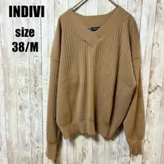 【インディヴィ】美品 Vネック リブ ニット キャメル ブラウン 38 M 清楚のサムネイル