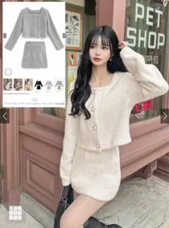 GRL ラメシャギージャケット×ミニスカートセットアップ[sm220]アイボリー