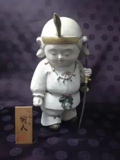 希少・京陶人形「狩人」小田益三作 2025年最新】小田益三の人気アイテム - メルカリ