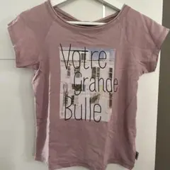 B e B e Tシャツのサムネイル