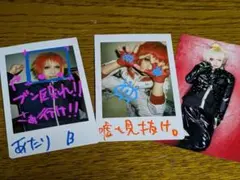 コドモドラゴン チェキ ハヤト - メルカリ