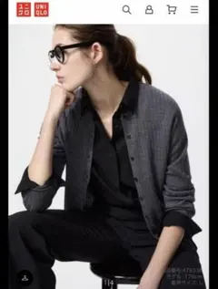 ユニクロ　UNIQLO メリノリブクルーネックショートカーディガン　グレー