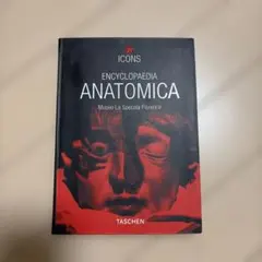 ENCYCLOPAEDIA ANATOMICA TASCHEN