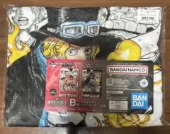 一番くじ　ワンピースカードゲーム　B賞　カードデザインブランケット　サボ