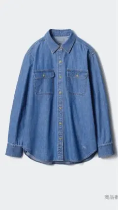 Item thumbnail for item 4bdc5222-d9d8-4b92-9fde-066f82981945