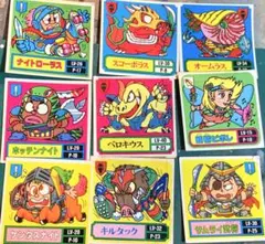 マイナーシールバトル騎士セットその4