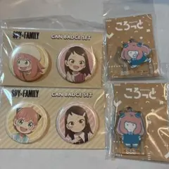 SPY×FAMILY 4点セット