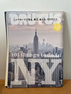 Item thumbnail for item 8c36a9b2-130a-4587-b5da-fb2686050ebe