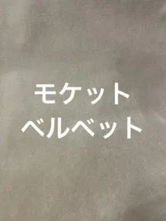 Item thumbnail for item ba6482cf-a106-4b55-be0b-5a926b8336ed