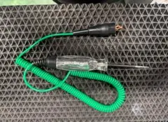 Item thumbnail for item ef4a710a-c6e5-4cf4-aa08-c09484aa0be5