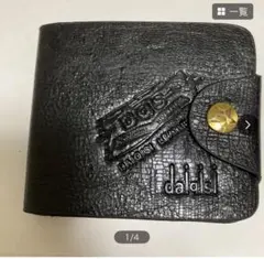 ￼大人気！二つ折り財布 黒 本革