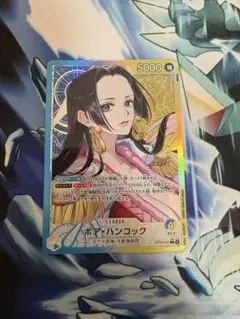 yosaku009様 リクエスト 3点 まとめ商品