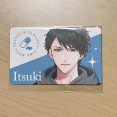 スタマイ　ドラマト　特典　青山樹