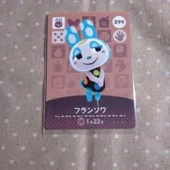 プロフ必読お願いします★眠姫様 リクエスト 3点 まとめ商品