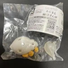 あにまる幽体さんぽ　アヒル　あひたま