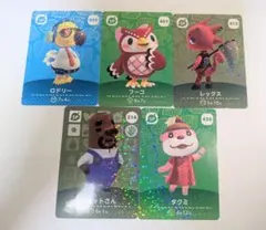 どうぶつの森 amiibo カード SPカード 5枚セット
