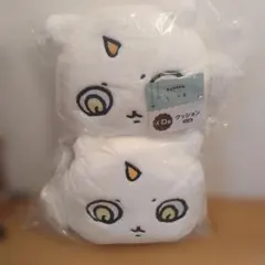 雨様　売約済　ちいかわ　エニマイくじ　あのこ　クッション