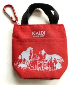 カルディ　いぬの日　ミニミニバッグポーチ