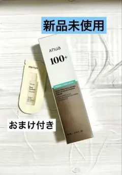 anua PDRN ヒアルロン酸クリーム60ml