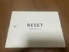 2026年最新】Reset box ファスティングの人気アイテム - メルカリ