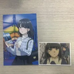 青春ブタ野郎はサンタクロースの夢をみない　赤城郁美