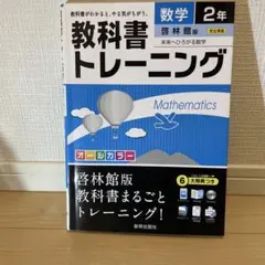 Item thumbnail for item 434dd02a-1f61-4298-b62c-10d39d656e17