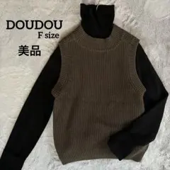 Item thumbnail for item f8e53955-6103-4850-bb98-b11a32aeb3d6