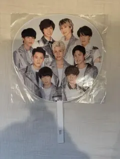 SnowMan カウコンうちわ 2020-2021