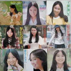 かずぼん様 リクエスト 3点 まとめ商品