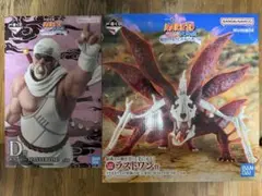 NARUTO 一番くじ　D賞　ラストワン　F賞　G賞