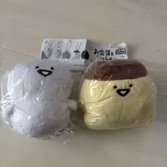 お文具といっしょ ぬいぐるみ マスコット 2種セットのサムネイル