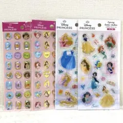 【値下げ中！早い者勝ち】ディズニープリンセス　ストーンシール　エポキシラメシール
