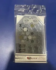 東京リベンジャーズ カスタマニアキャリー