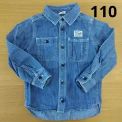 Breeze デニム　長袖シャツ 100cm