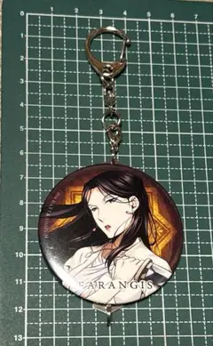 アルスラーン戦記 ファランギース 缶キーホルダー